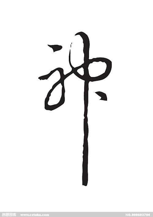 做假日本京都大学文凭毕业证